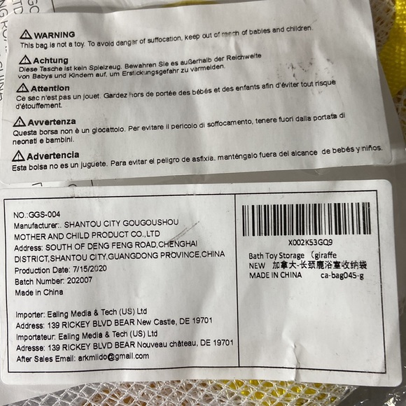 Beebeerun Mesh Hanging Bath Toy Organizer Bag Giraffe 1 Piece Yellow White - Picture 4 of 6